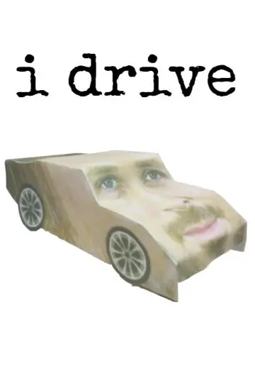 Poster to the movie "Drive" #1156049