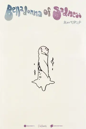 Poster to the movie "Belladonna of Sadness" #943396