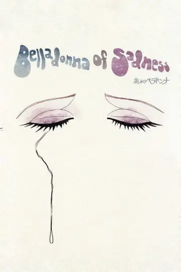 Poster to the movie "Belladonna of Sadness" #943397