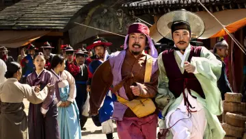 Backdrop to the movie "Detective K: Secret of Virtuous Widow" #1063118