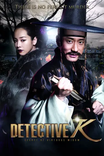 Poster to the movie "Detective K: Secret of Virtuous Widow" #1063120