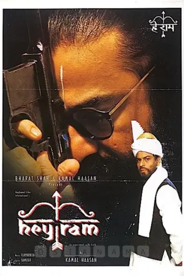 Poster to the movie "Hey Ram" #1158771