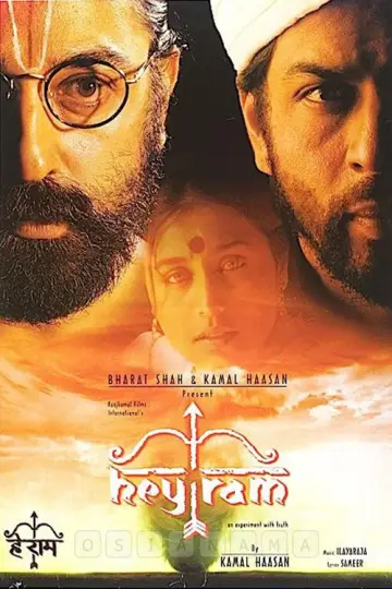 Poster to the movie "Hey Ram" #1158773