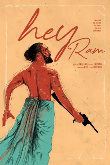 Poster to the movie "Hey Ram" #1652007