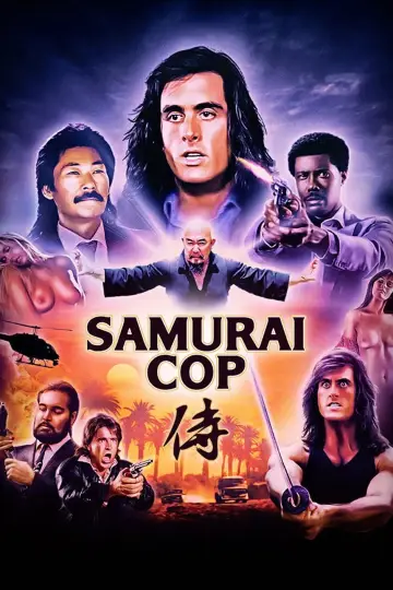 Poster to the movie "Samurai Cop" #1023513