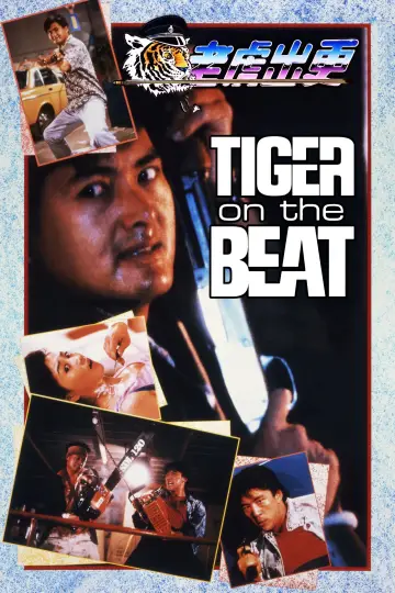 Tiger on the Beat poster