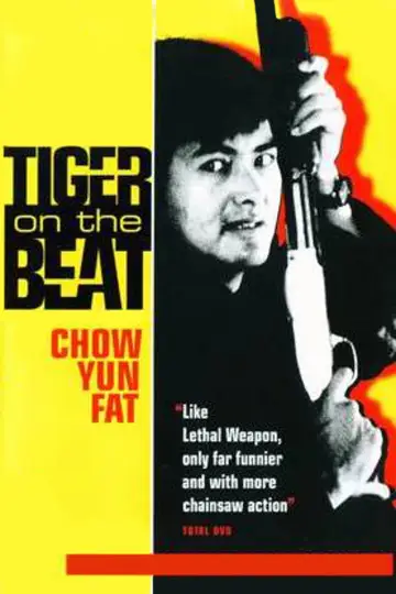 Poster to the movie "Tiger on the Beat" #949877