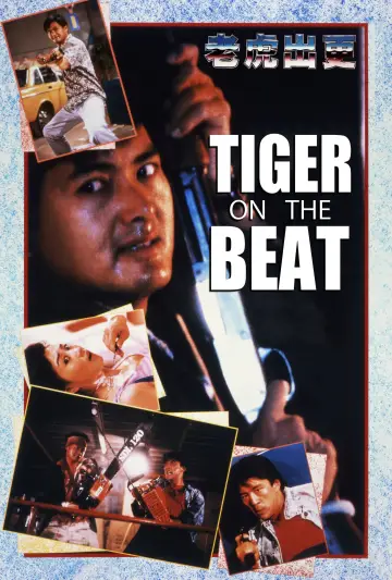 Poster to the movie "Tiger on the Beat" #949882