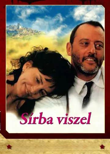 Poster to the movie "Roseanna