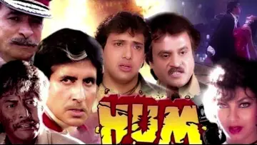 Backdrop to the movie "Hum" #698515
