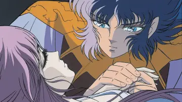 Backdrop to the movie "Saint Seiya: Legend of Crimson Youth" #937933