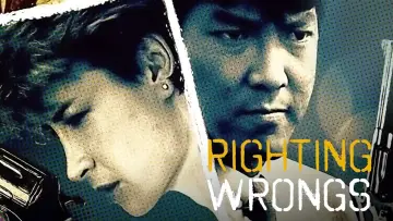 Backdrop to the movie "Righting Wrongs" #950320