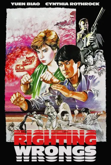 Poster to the movie "Righting Wrongs" #950326