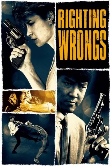 Poster to the movie "Righting Wrongs" #950328
