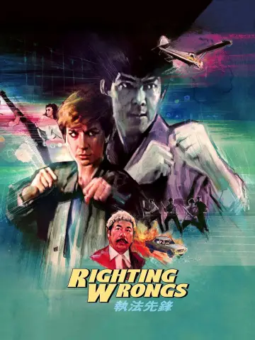 Poster to the movie "Righting Wrongs" #950329
