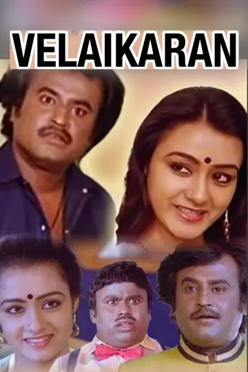 Poster to the movie "Velaikkaran" #1151014