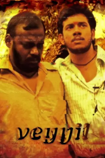Poster to the movie "Veyyil" #1162395