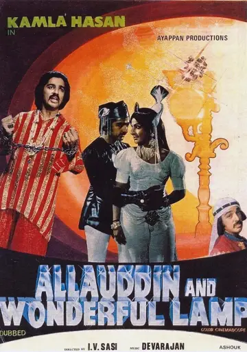 Allauddinum Albhutha Vilakkum poster