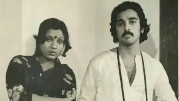 Backdrop to the movie "Aval Appadithan" #1149753