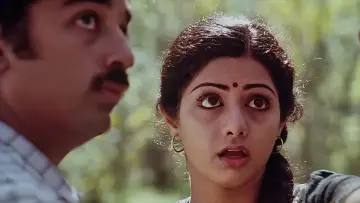Backdrop to the movie "Moondram Pirai" #1158574