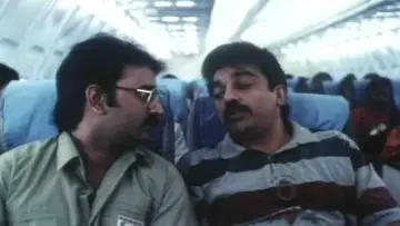 Sathi Leelavathi poster