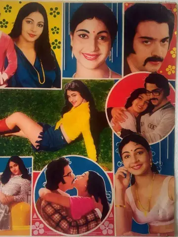 Poster to the movie "Ullasa Paravaigal" #1163229