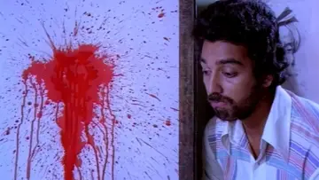 Backdrop to the movie "Varumayin Niram Sivappu" #1158353