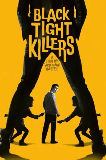 Poster to the movie "Black Tight Killers" #1622678