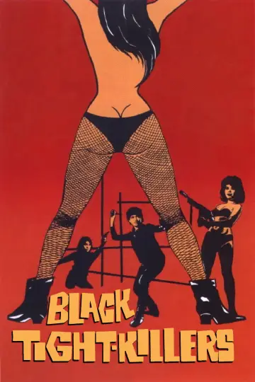 Poster to the movie "Black Tight Killers" #1622679