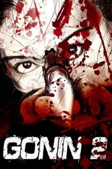 Poster to the movie "Gonin 2" #1135467
