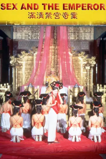 Poster to the movie "Sex and the Emperor" #848885