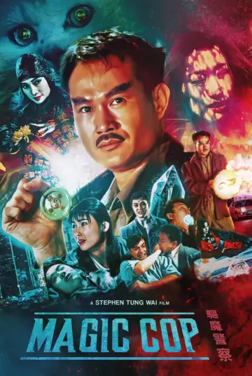 Poster to the movie "Magic Cop" #894646