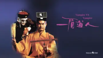 Backdrop to the movie "Vampire vs. Vampire" #411971