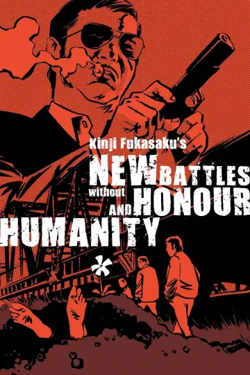 Poster to the movie "New Battles Without Honor and Humanity 1" #1038557