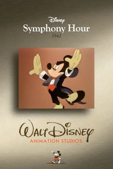 Poster to the movie "Symphony Hour" #1157001