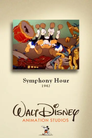 Poster to the movie "Symphony Hour" #1157002