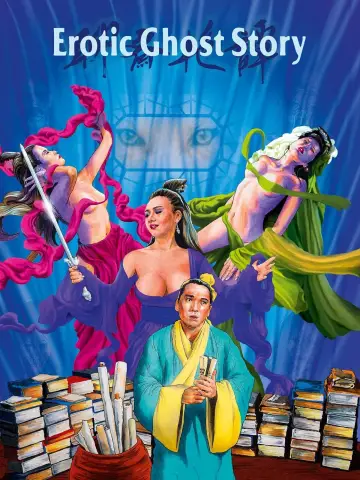 Erotic Ghost Story poster