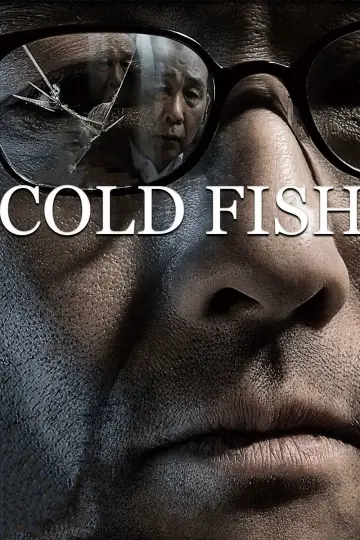 Poster to the movie "Cold Fish" #871438