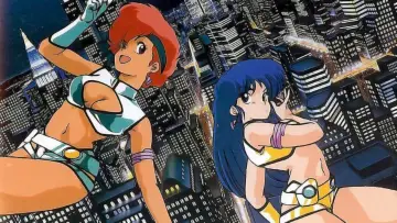 Backdrop to the movie "Dirty Pair: Affair on Nolandia" #806798