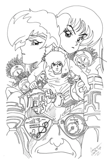 Poster to the movie "Dirty Pair: Project Eden" #358786
