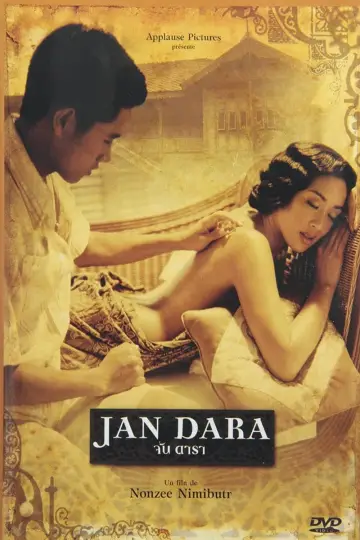 Poster to the movie "Jan Dara" #154075