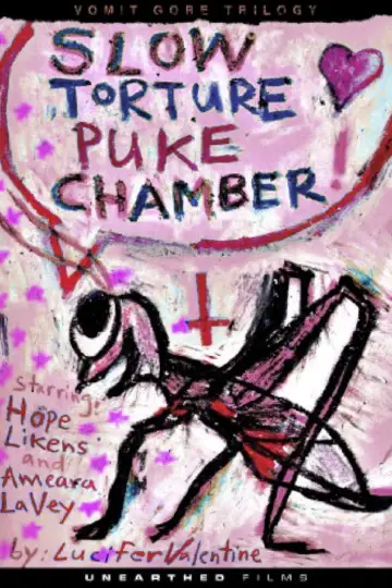 Poster to the movie "Slow Torture Puke Chamber!" #880613