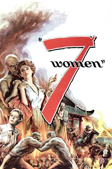 Poster to the movie "7 Women" #1111819