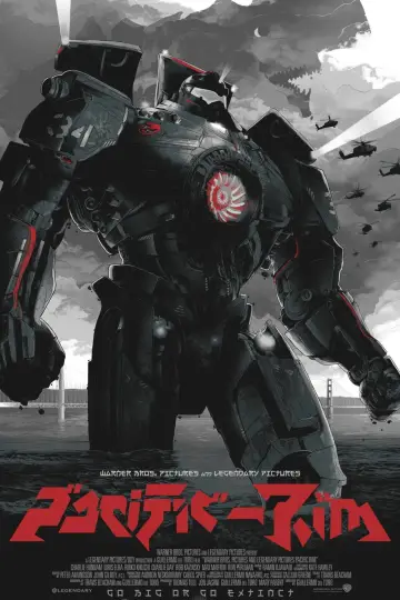 Poster to the movie "Pacific Rim" #1197388