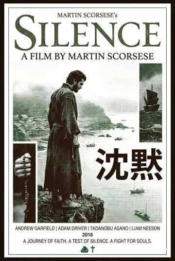Poster to the movie "Silence" #843898