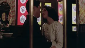 Backdrop to the movie "Rouge" #1195604