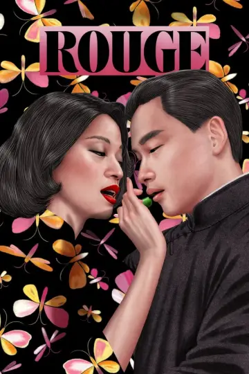 Poster to the movie "Rouge" #763132