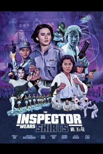 Poster to the movie "The Inspector Wears Skirts" #940274