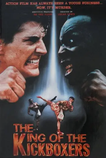 Poster to the movie "The King of the Kickboxers" #1080714