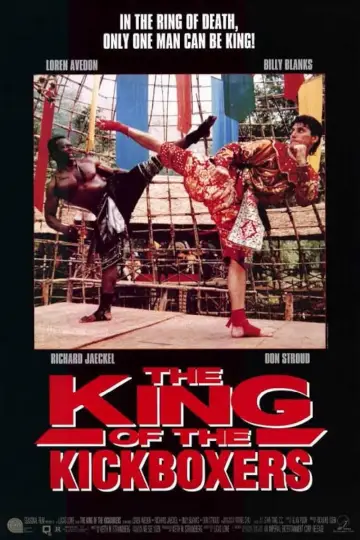 Poster to the movie "The King of the Kickboxers" #1080716